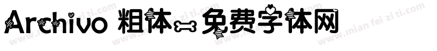 Archivo 粗体字体转换